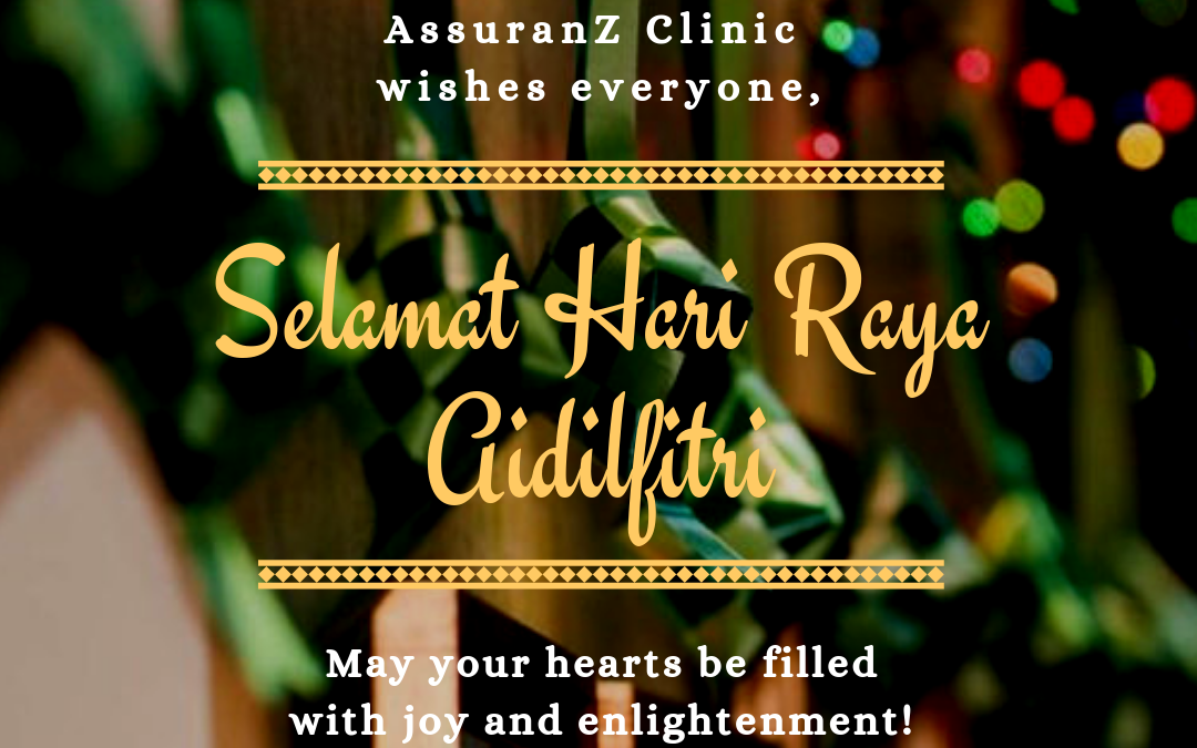 Hari Raya Aidilfitri Closure Notification (05/06/2019 to 06/06/2019) 开斋节诊所休息通知