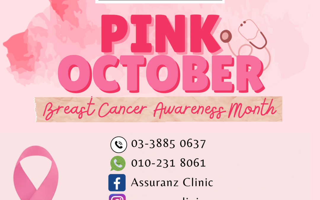 PINK OCTOBER PROMOTION 粉红十月优惠