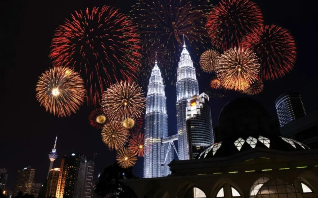 HAPPY NEW YEAR 2026 新年快乐