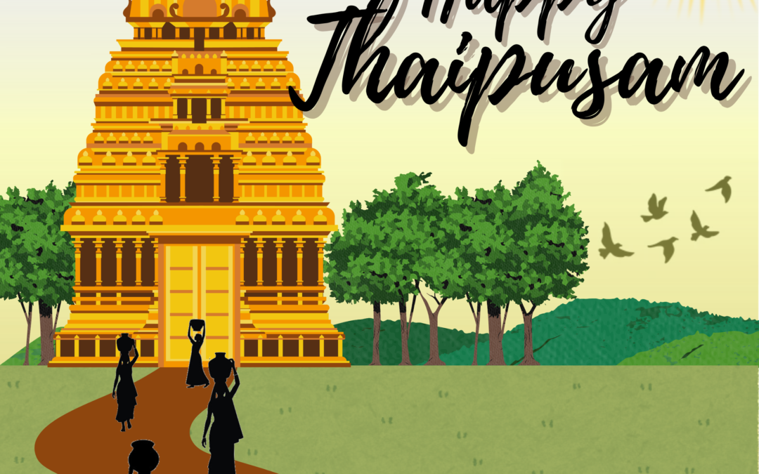 HAPPY THAIPUSAM 2026 大宝森节快乐